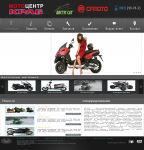 Дизайн сайта