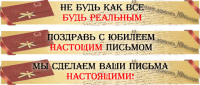 Gif banner