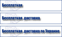 Gif banner