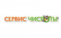 Работа 3017117