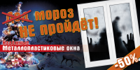 Работа 3016875