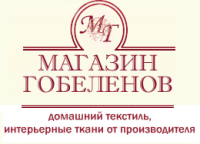 Редизайн логотипа для Интернет-магазина гобелена