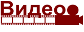 Логотип для сайта Видеоточка