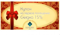 Работа 2448790