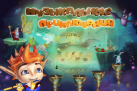 Художественный перевод рекламы музыкальной игры