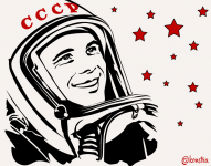 "Отрывной календарь 70-х"