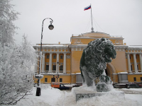 Работа 3021312