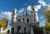 Работа 3021311