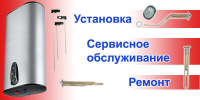 Работа 3021305