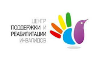 Работа 139524