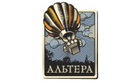 Работа 152827