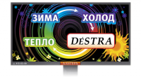 Работа 140717