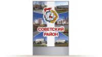 Работа 140715