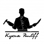 Лого кулинарной школы 2