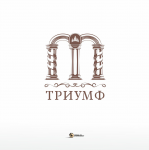 лого для жилого комплекса