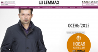 Lemmax