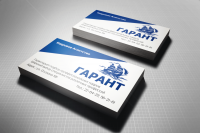 Визитка "Гарант"