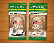 Флаер "Rysgal"