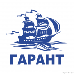 Логотип "Garant"