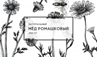 Работа 2687621