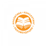 АНАЛИТИКА. КОСАЛТИНГ. РЕКОМЕНДАЦИИ Санкт-Петербург, Россия.