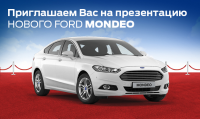Работа 2587583