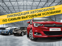 Работа 2587606