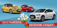 Работа 2587609