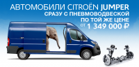 Работа 2587607