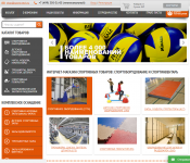 sports-tech