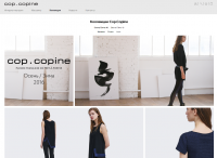 copcopine