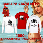 Игровые толстовки