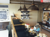 Пекарня «Your Pie»