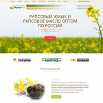 ProDex