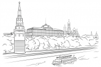 Работа 2999833