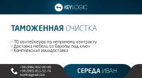 Визитка
