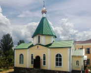 Работа 2933323