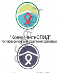 Работа 2933331