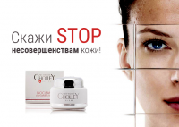 Косметика для лица