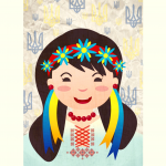 Украинка