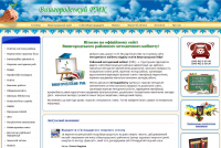 rmk-vyshgorod.org.ua