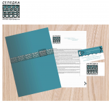 Работа 2440349