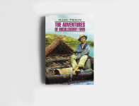 Работа 3012330