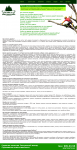 Работа 2669015