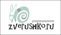 логотип "zverushko.ru"