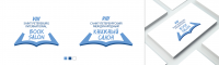 Выставка "Книжный салон"