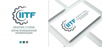 Форум промышленной автоматизации