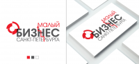 Конференция "Малый бизнес"
