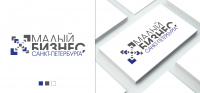 Конференция "Малый бизнес"