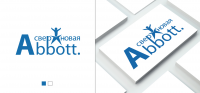 Конгресс химико-фармацевтической корпорации